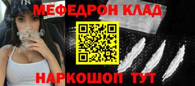 гашиш Ливны