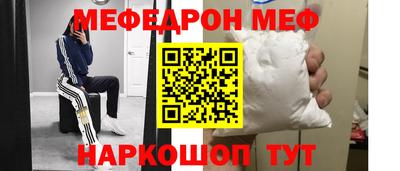 шишки Ликино-Дулёво