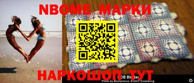 гашиш Ливны