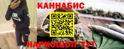 мескалин Лесосибирск