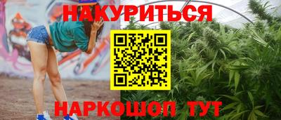 гашиш Ливны