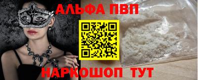 гашиш Ливны