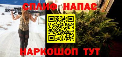 шишки Ликино-Дулёво
