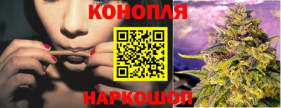 шишки Ликино-Дулёво