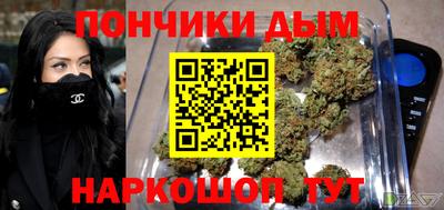 гашиш Ливны