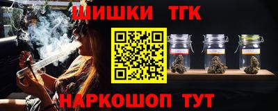 мескалин Лесосибирск