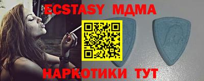 гашиш Ливны