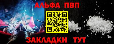 гашиш Ливны