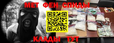 шишки Ликино-Дулёво