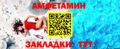 мескалин Лесосибирск