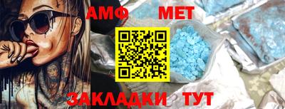 шишки Ликино-Дулёво
