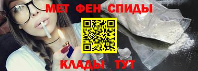 гашиш Ливны