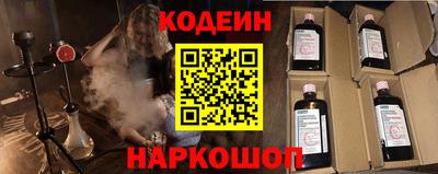 гашиш Ливны