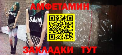 гашиш Ливны