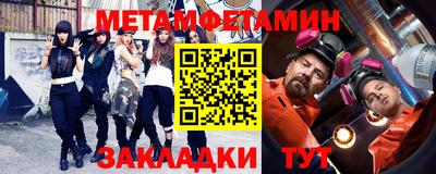 шишки Ликино-Дулёво