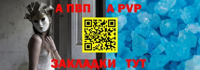 шишки Ликино-Дулёво