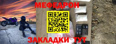 гашиш Ливны