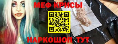гашиш Ливны