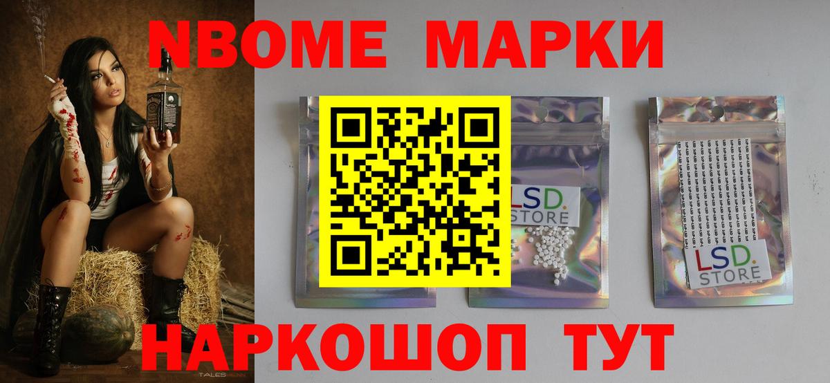 Вышний Волочёк  LSD-25 экстази кислота  blacksprut вход  Лсд 25 экстази кислота  Вход с VPN 